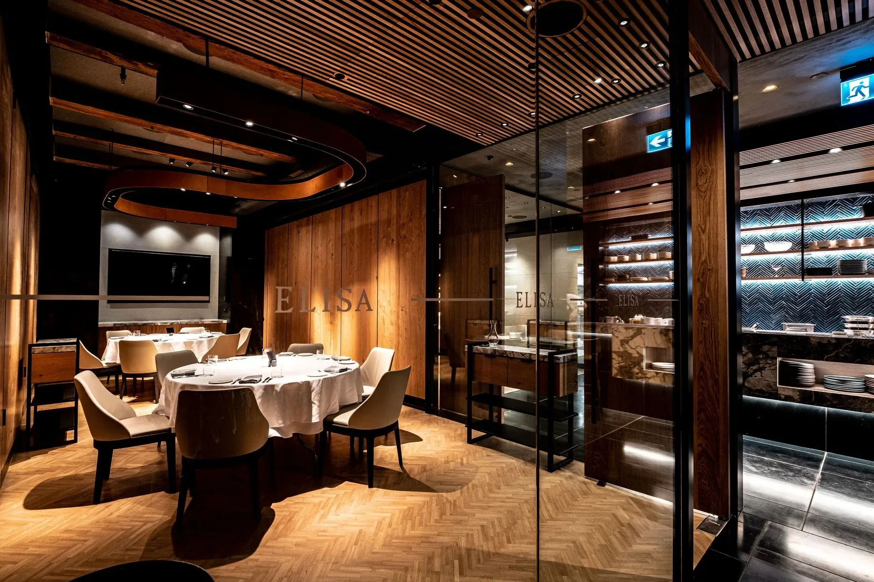 Elisa private dining room